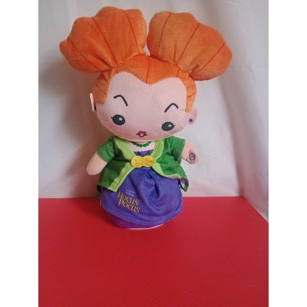 Gemmy Disney Hocus Pocus Winifred Sanderson Halloween Witch 12" Singing Plush
